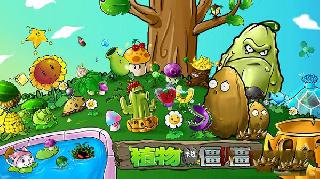 Mysql入門系列：MYSQL服務器內部安全性-安全數據目錄訪問