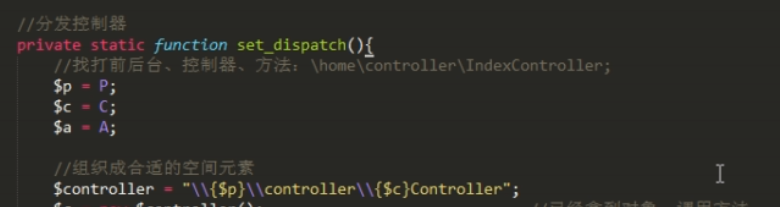 請教MVC分發控制器時的相關內容