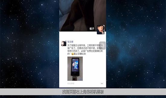 微信怎么發朋友圈