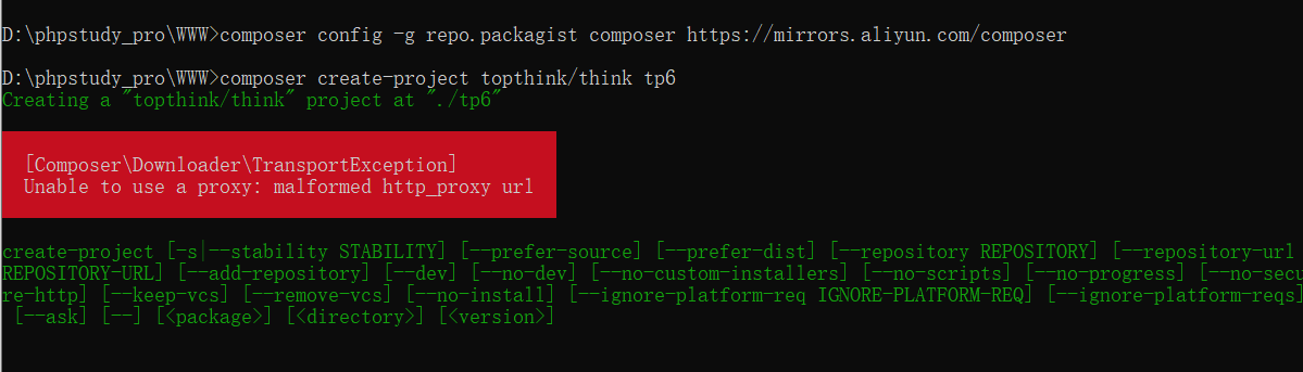 TP6.0無法下載安裝