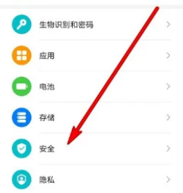 微信圖標(biāo)右下角藍(lán)色√什么意思 右下角藍(lán)色√怎么去掉設(shè)置