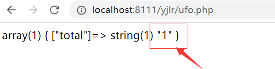 請教各位高手，關于 PHP取值問題