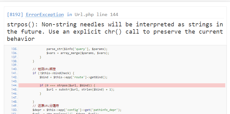 關于thinkphp 5.1中，ajax提交數據url的格式寫法，加花括號就出錯，請老師指點
