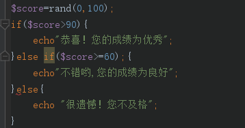 問一下代碼哪里出錯了????