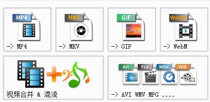 格式工廠轉(zhuǎn)換失敗怎么辦？格式工廠轉(zhuǎn)換失敗的解決方法