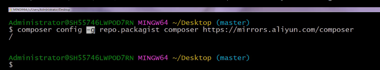 阿里云鏡像安裝成功后有什么提示么？