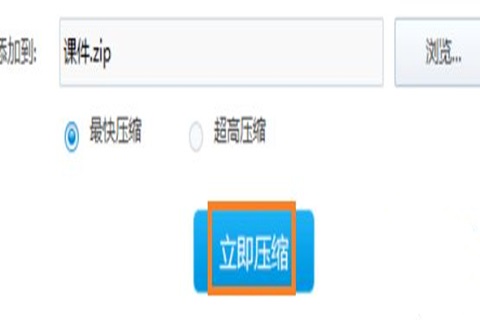 電腦微信怎么發(fā)送文件夾？