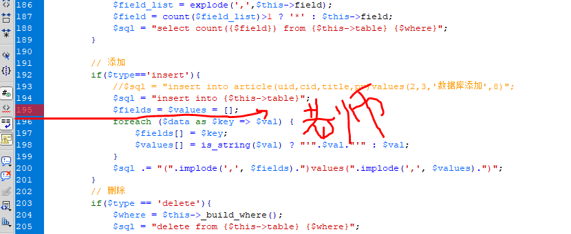 $fields = $values = [];這條代碼一直定義不了，一直報錯，老師的源碼也是被報錯的,執行不了,請問該怎么解決這個問題