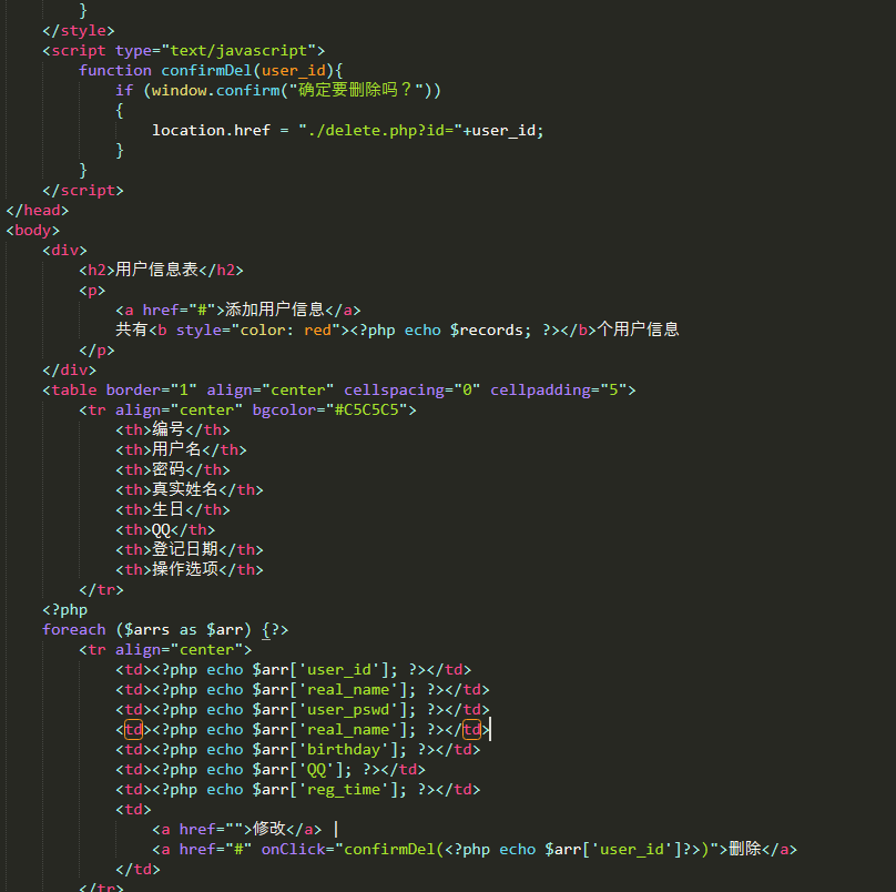 $_GET獲取不到數據，用var_dump出來的類型為空（NULL）