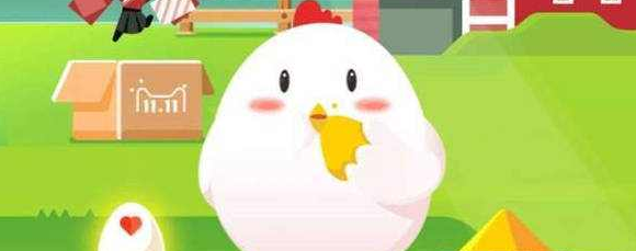 螞蟻莊園小雞怎么睡覺(jué)  螞蟻莊園小雞睡覺(jué)時(shí)間玩法攻略