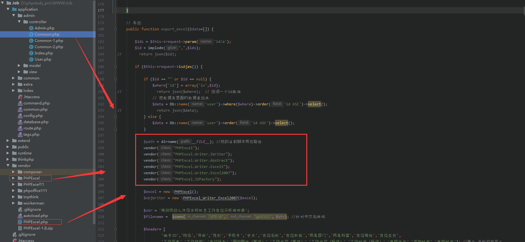 thinkphp5.0.24+PHPExcel導(dǎo)出功能總是導(dǎo)出不了,請(qǐng)大佬們幫忙分析原因
