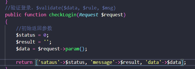 點擊登錄按鈕彈窗報錯