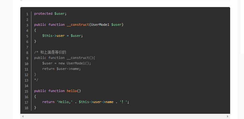 大佬們 這段代碼為什么能獲取到用戶名稱！！！