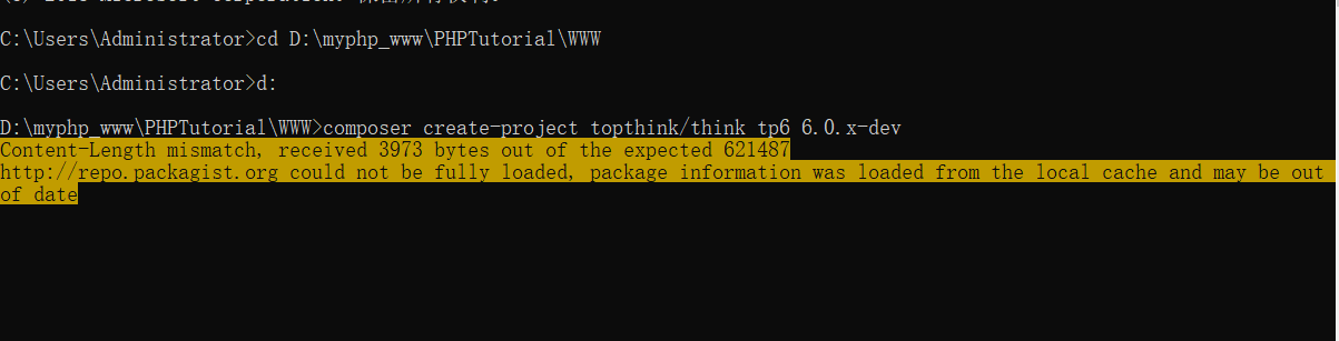 安裝時遇到問題，不知道怎么解決？
