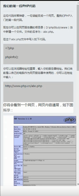 這個(gè)文檔從哪呢？請(qǐng)問(wèn)