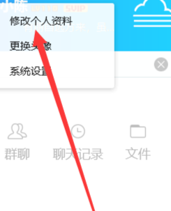 qq年齡在哪里看 qq年齡查詢?nèi)肟诜椒ń榻B