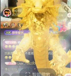 抖音金龍多少錢一個 抖音金龍禮物多少錢 金龍?zhí)匦r格介紹