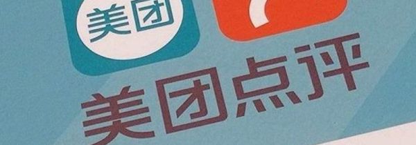 美團2人拼團是怎么拼