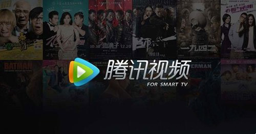 騰訊視頻提示無法連接網(wǎng)絡(luò)怎么辦?騰訊視頻提示無法連接網(wǎng)絡(luò)的解決方法