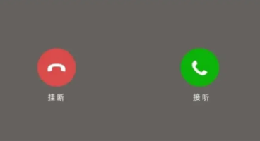 微信鈴聲怎么設置歌曲自定義鈴聲 微信好聽的來電鈴聲有哪些