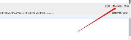 百度網盤秒傳鏈接怎么使用?百度秒傳的使用教程