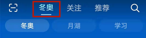 抖音視頻發(fā)布定位可以定位外省嗎 發(fā)視頻怎么定位別的城市