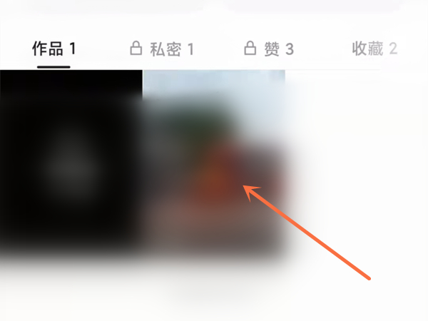 快手瀏覽記錄權限怎么設置