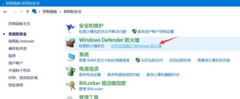 百度網盤登錄顯示:登錄失敗網絡異常怎么辦？