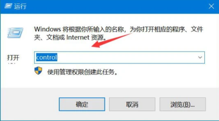 百度網盤登錄顯示:登錄失敗網絡異常怎么辦？