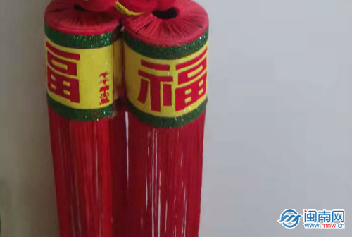 2022支付寶特殊福字原圖 特殊福字掃福圖專用福字圖片大全