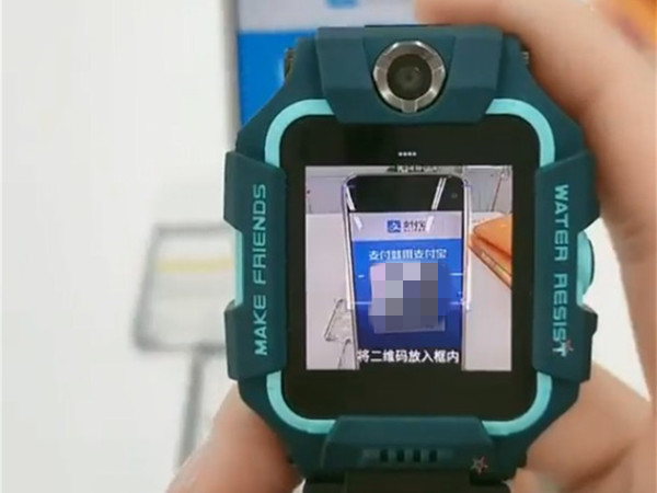 小天才z6支付寶怎么掃碼付款