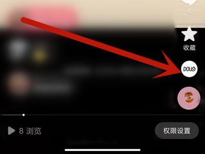 抖音怎么推廣自己作品