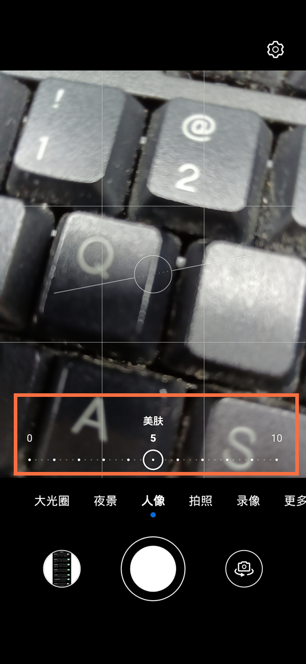 華為手機美顏功能在哪里設(shè)置