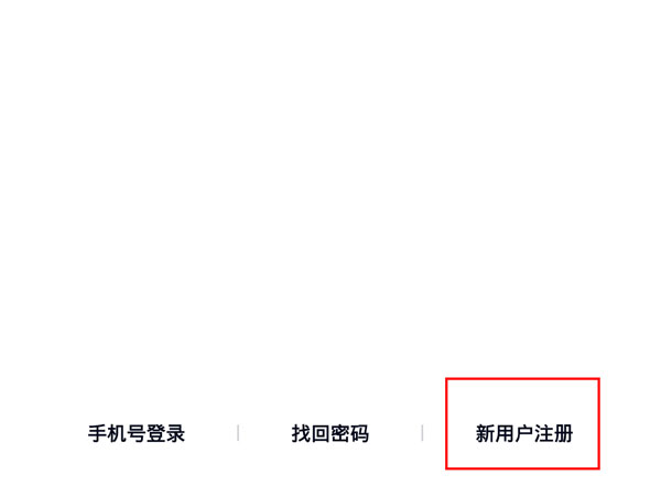 qq號可以更改嗎