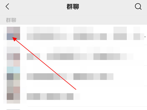 已刪除的微信好友怎么找回