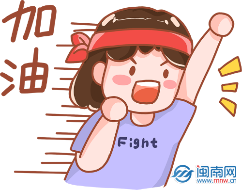 淘寶回憶錄去哪看怎么看 淘寶回憶錄怎么搜在哪里查詢(xún)