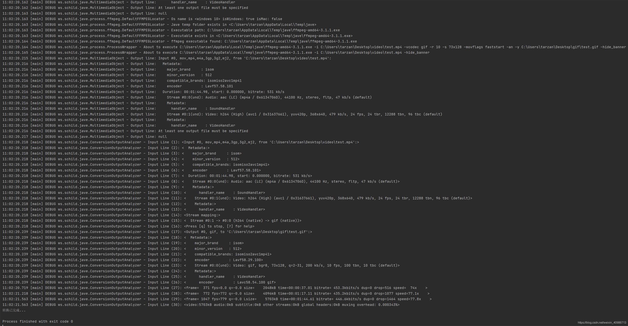 Java用20行代碼實(shí)現(xiàn)抖音小視頻批量轉(zhuǎn)換為gif動(dòng)態(tài)圖