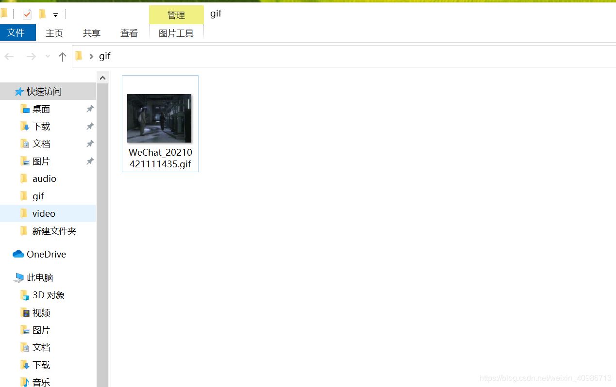 Java用20行代碼實(shí)現(xiàn)抖音小視頻批量轉(zhuǎn)換為gif動(dòng)態(tài)圖