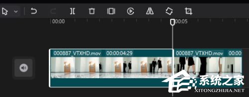 剪映Windows電腦版怎么制作牛皮紙打開和關閉動畫?