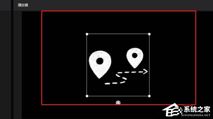 剪映Windows電腦版怎么添加定位圖標?