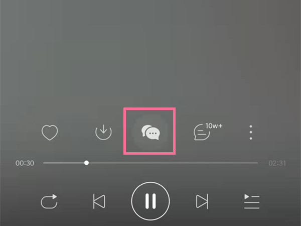 網易云和別人一起聽歌能說話嗎