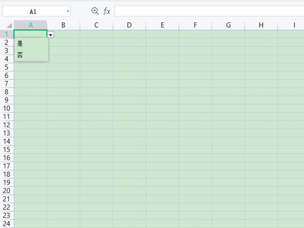 excel表格篩選怎么添加選項(xiàng)