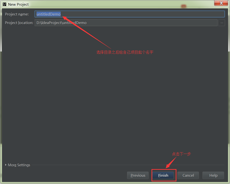 使用IDEA創建java項目的步驟詳解（hello word）