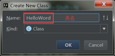使用IDEA創建java項目的步驟詳解（hello word）