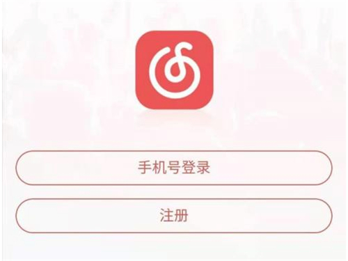 網(wǎng)易云怎么領(lǐng)取別人贈送的會員卡