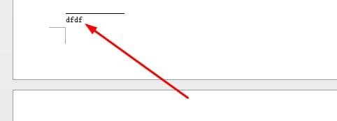 Word如何刪除腳注(尾注)橫線(xiàn)設(shè)置