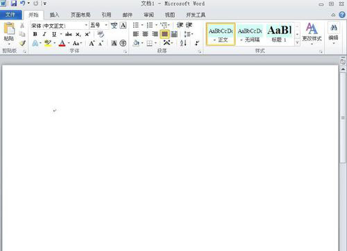 Word背景顏色怎么設置永久的護眼顏色?