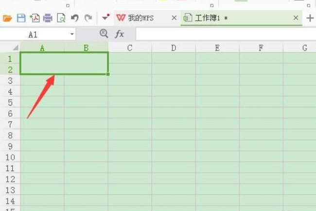 wps合并單元格內(nèi)容快捷鍵怎么設(shè)置？
