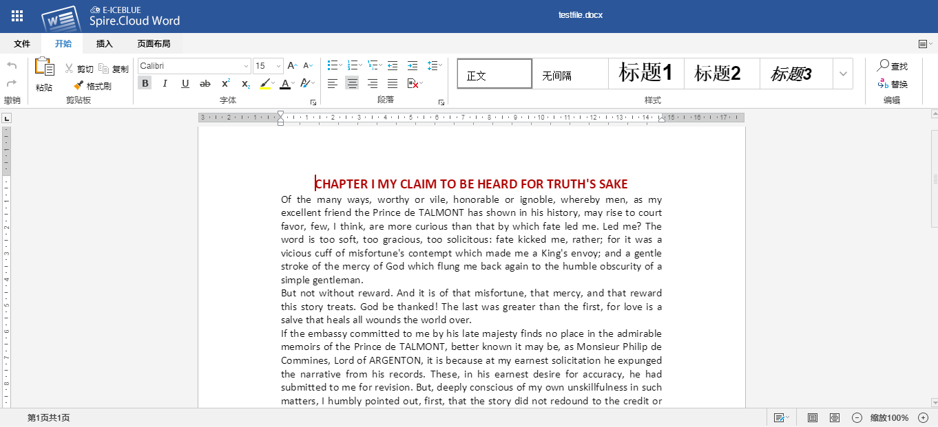 Java 添加、刪除、替換、格式化Word中的文本的步驟詳解(基于Spire.Cloud.SDK for Java)