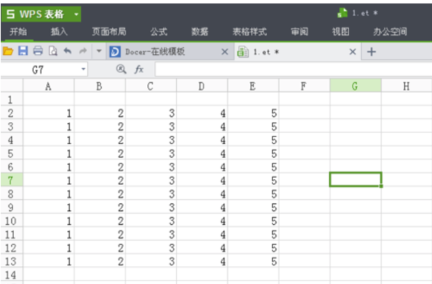 wps表格怎么調整表格大小都一樣？